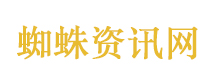 迪丽热巴方公布告黑维权进展